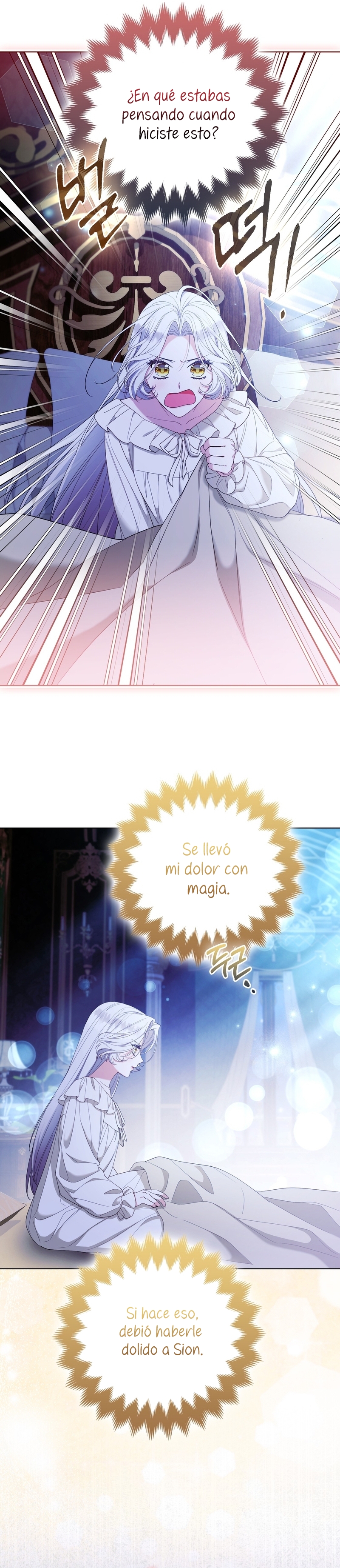 La princesa zorra del Gran Ducado Capítulo 63 - Página 13