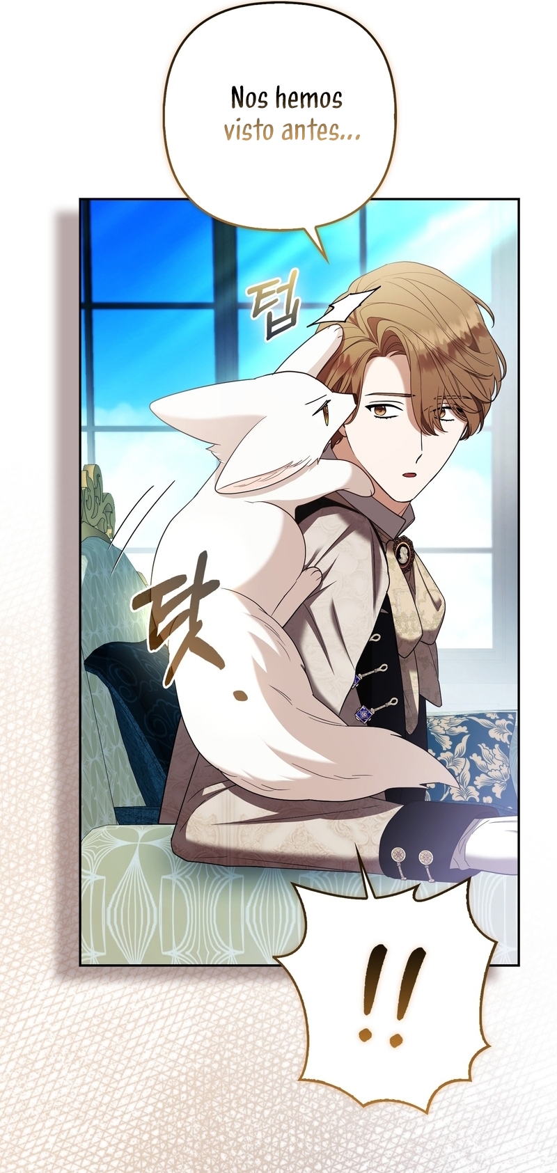 La princesa zorra del Gran Ducado Capítulo 63 - Página 23