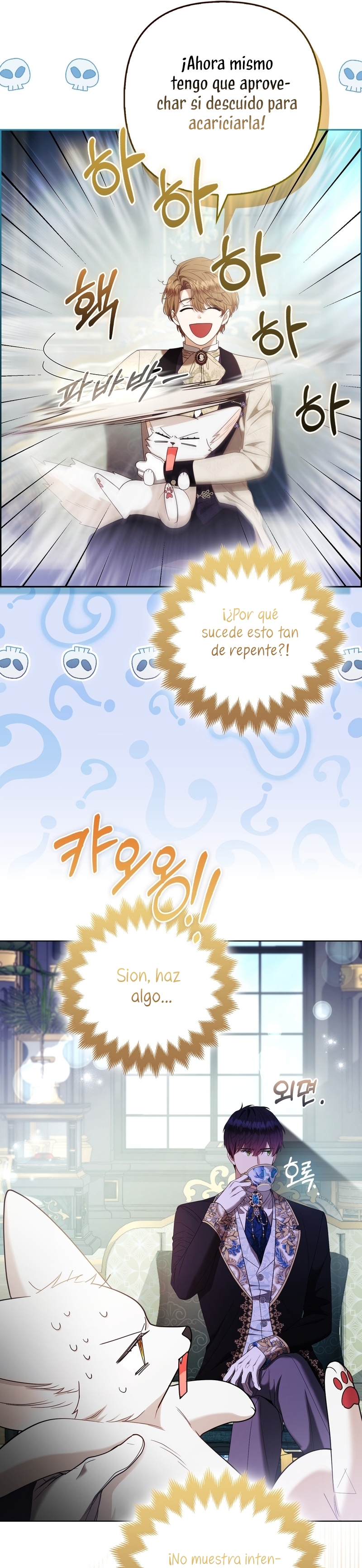 La princesa zorra del Gran Ducado Capítulo 63 - Página 26