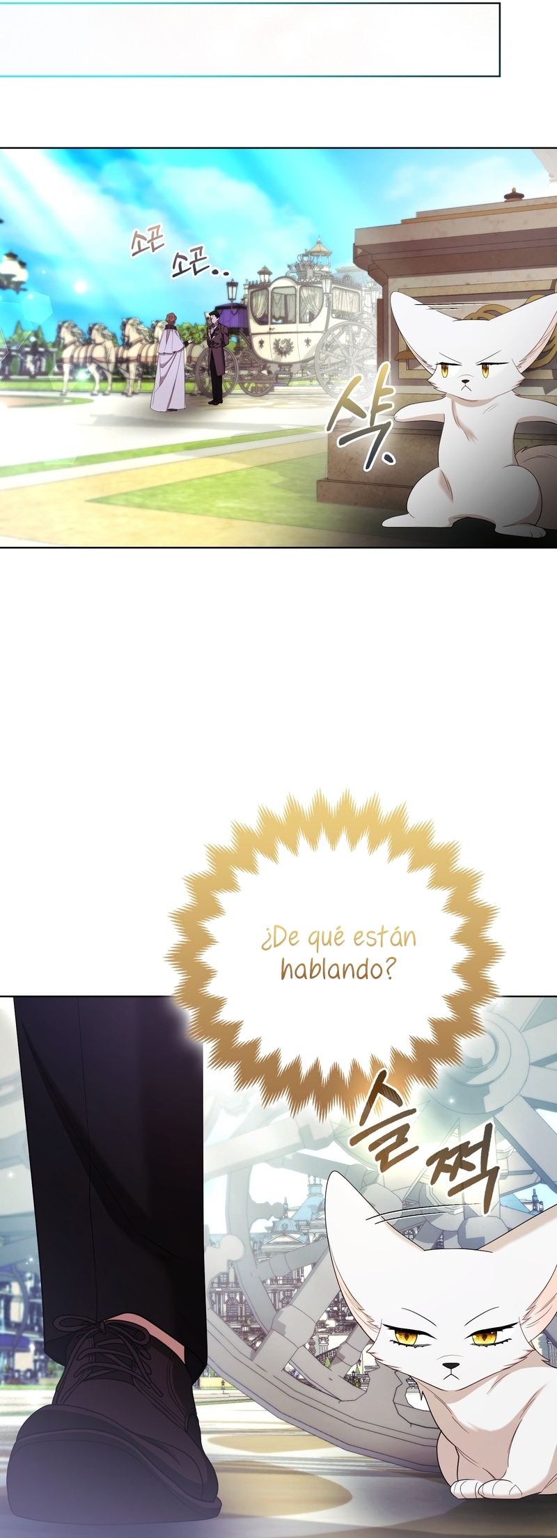 La princesa zorra del Gran Ducado Capítulo 63 - Página 30