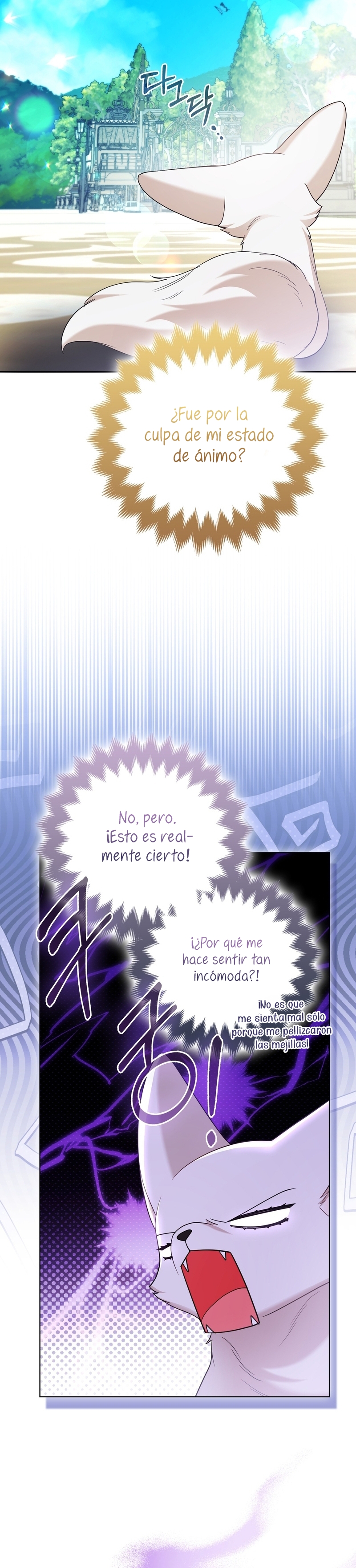 La princesa zorra del Gran Ducado Capítulo 63 - Página 39