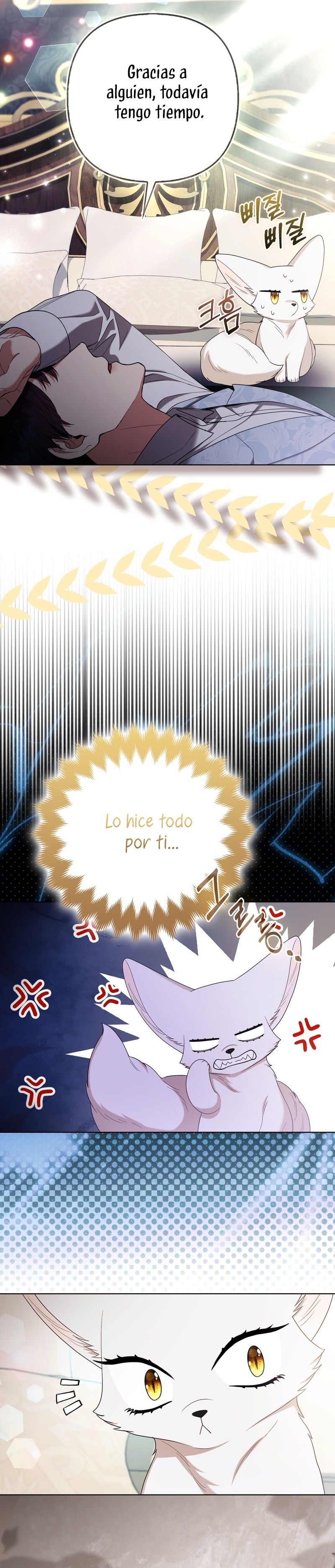 La princesa zorra del Gran Ducado Capítulo 64 - Página 15