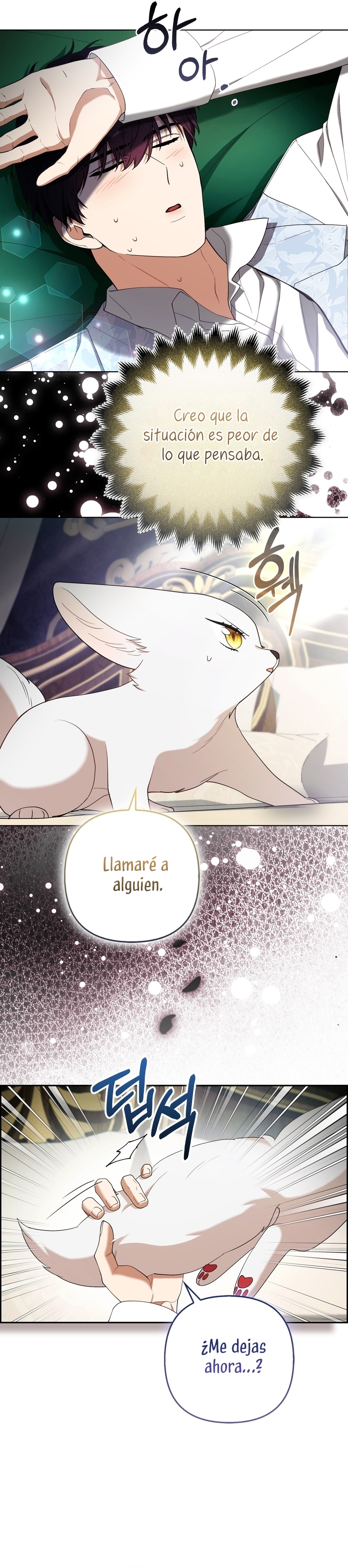 La princesa zorra del Gran Ducado Capítulo 64 - Página 17