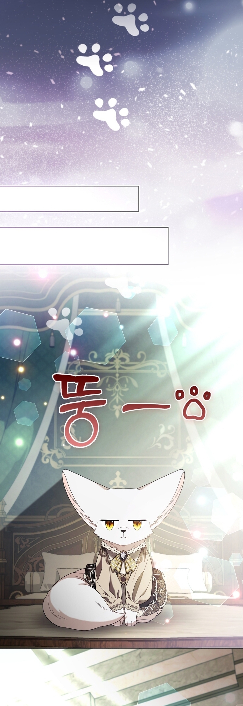 La princesa zorra del Gran Ducado Capítulo 64 - Página 26