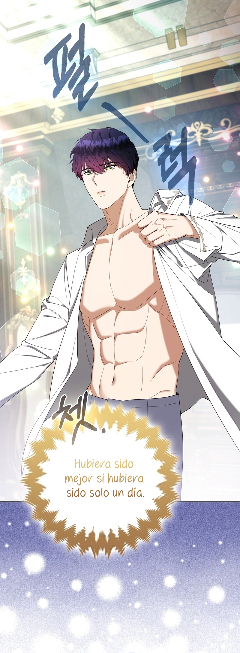 La princesa zorra del Gran Ducado Capítulo 64 - Página 27