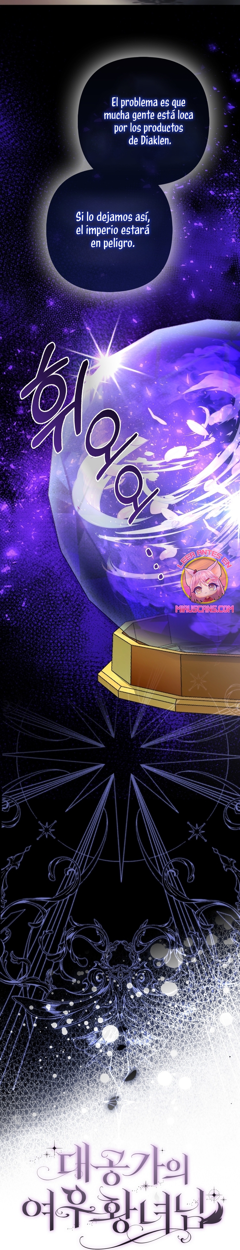 La princesa zorra del Gran Ducado Capítulo 64 - Página 40