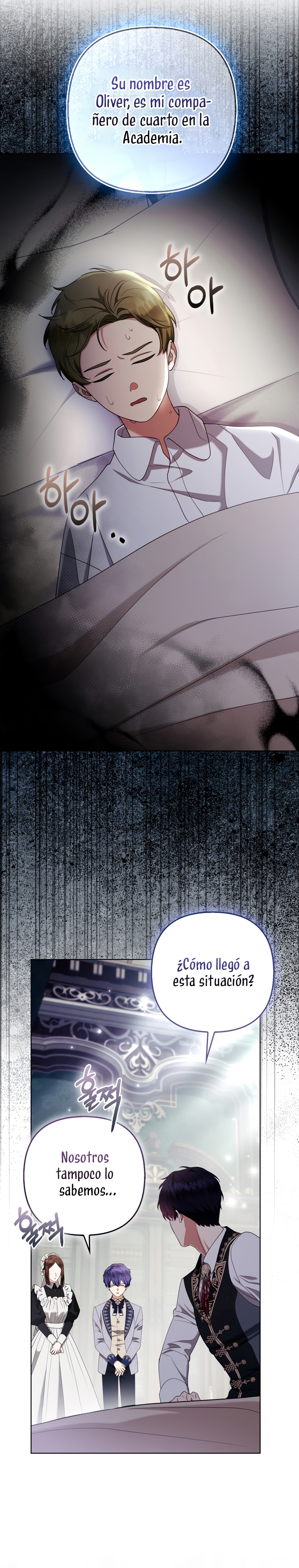 La princesa zorra del Gran Ducado Capítulo 66 - Página 10