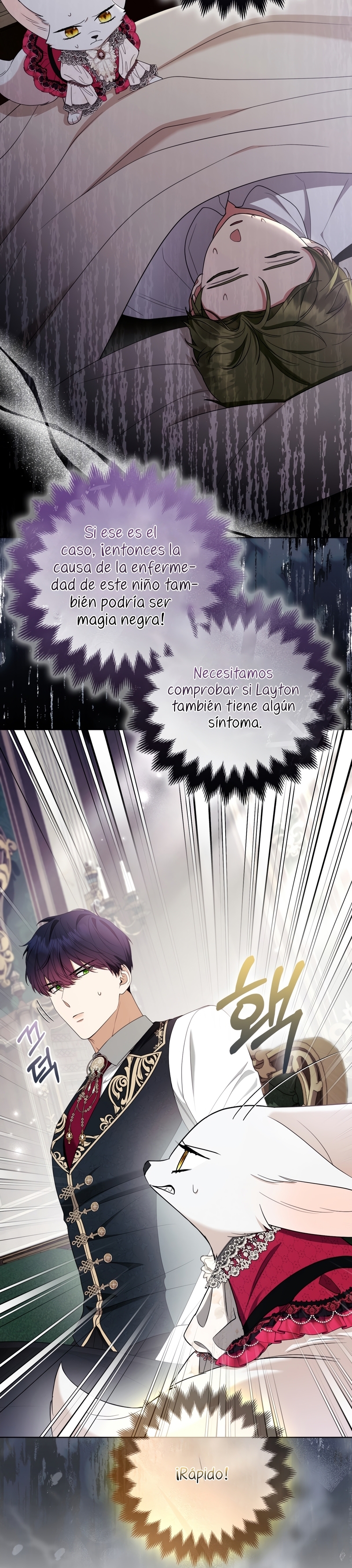 La princesa zorra del Gran Ducado Capítulo 66 - Página 16