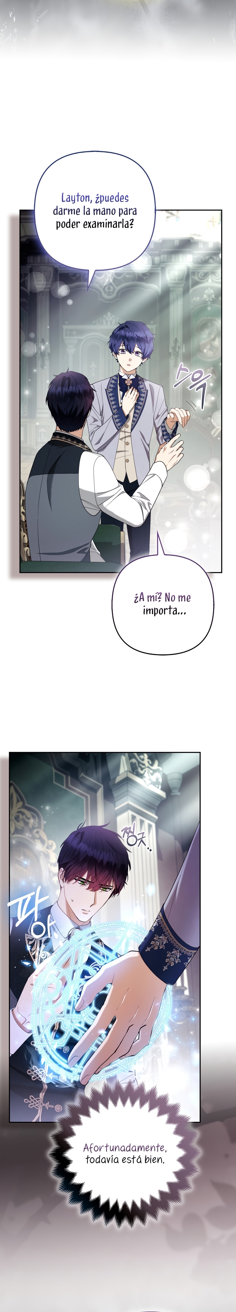 La princesa zorra del Gran Ducado Capítulo 66 - Página 17