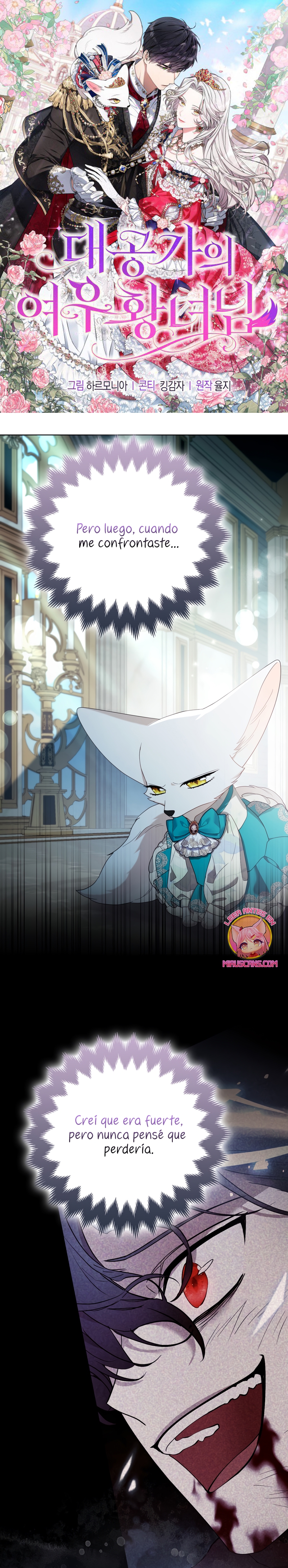 La princesa zorra del Gran Ducado Capítulo 66 - Página 2