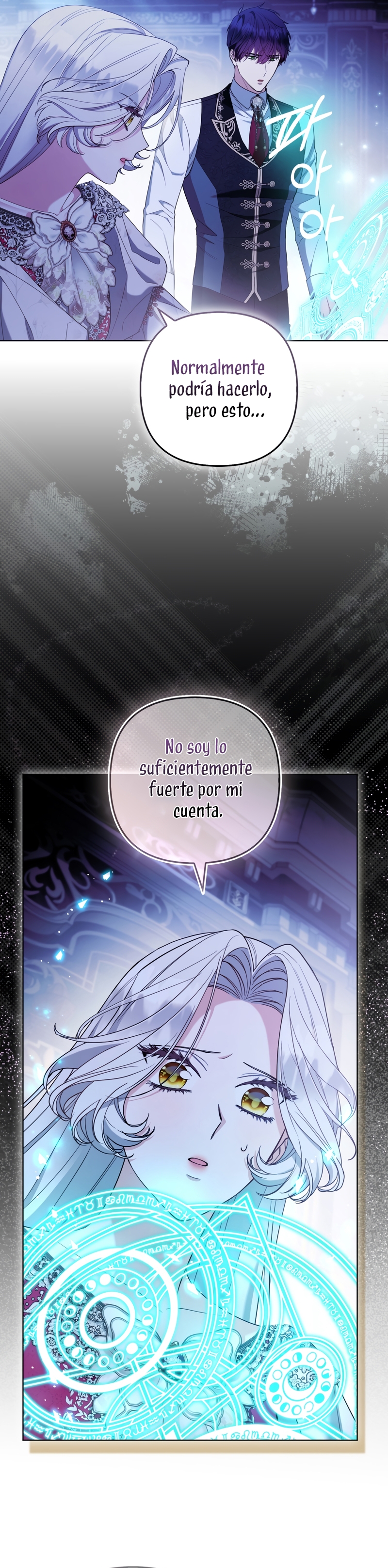 La princesa zorra del Gran Ducado Capítulo 66 - Página 23