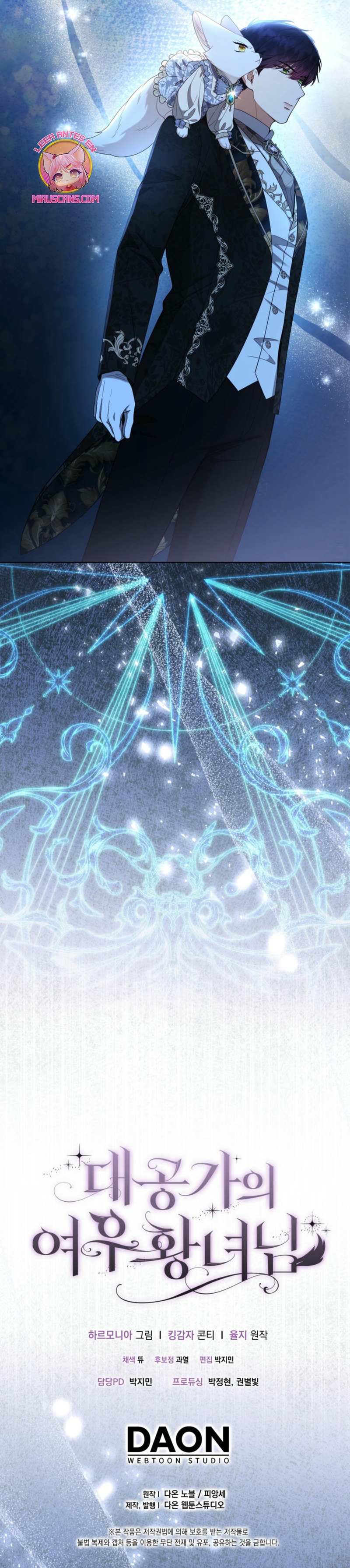 La princesa zorra del Gran Ducado Capítulo 67 - Página 32