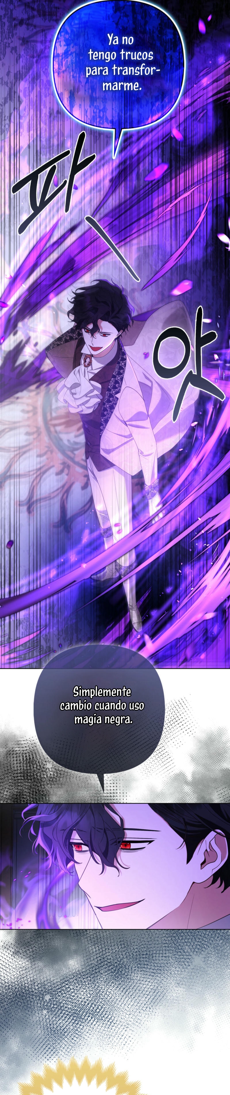 La princesa zorra del Gran Ducado Capítulo 68 - Página 15