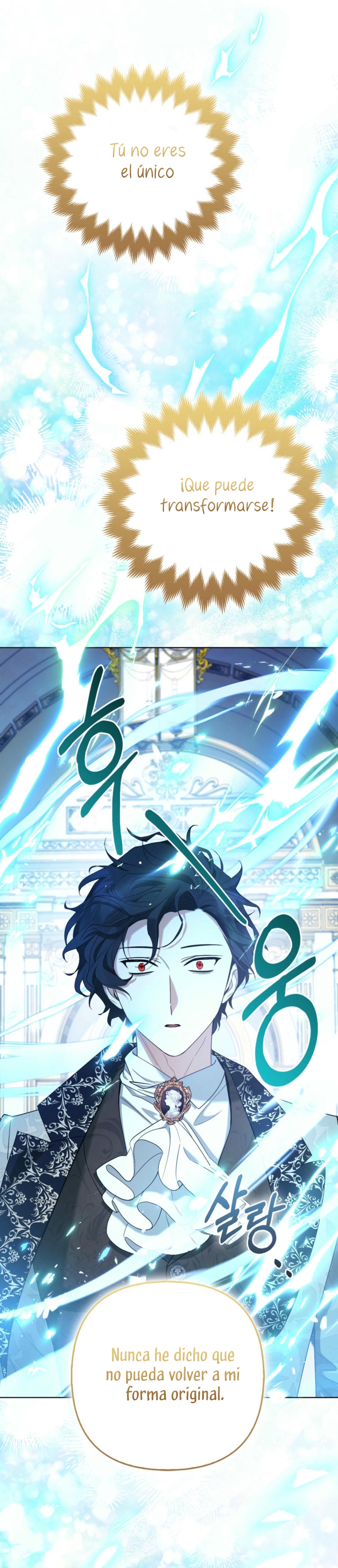 La princesa zorra del Gran Ducado Capítulo 68 - Página 23