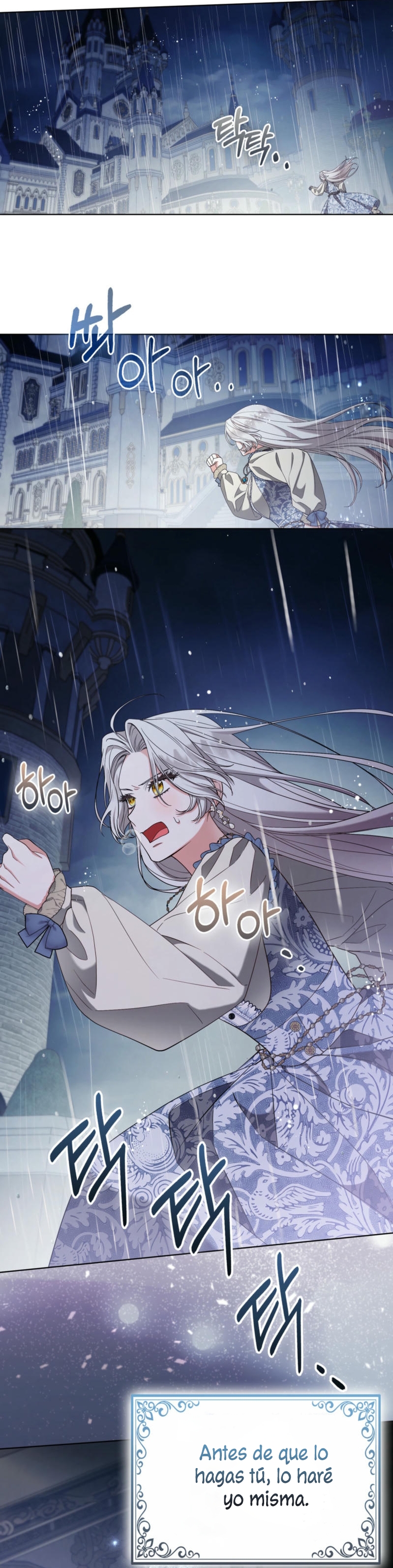 La princesa zorra del Gran Ducado Capítulo 68 - Página 34