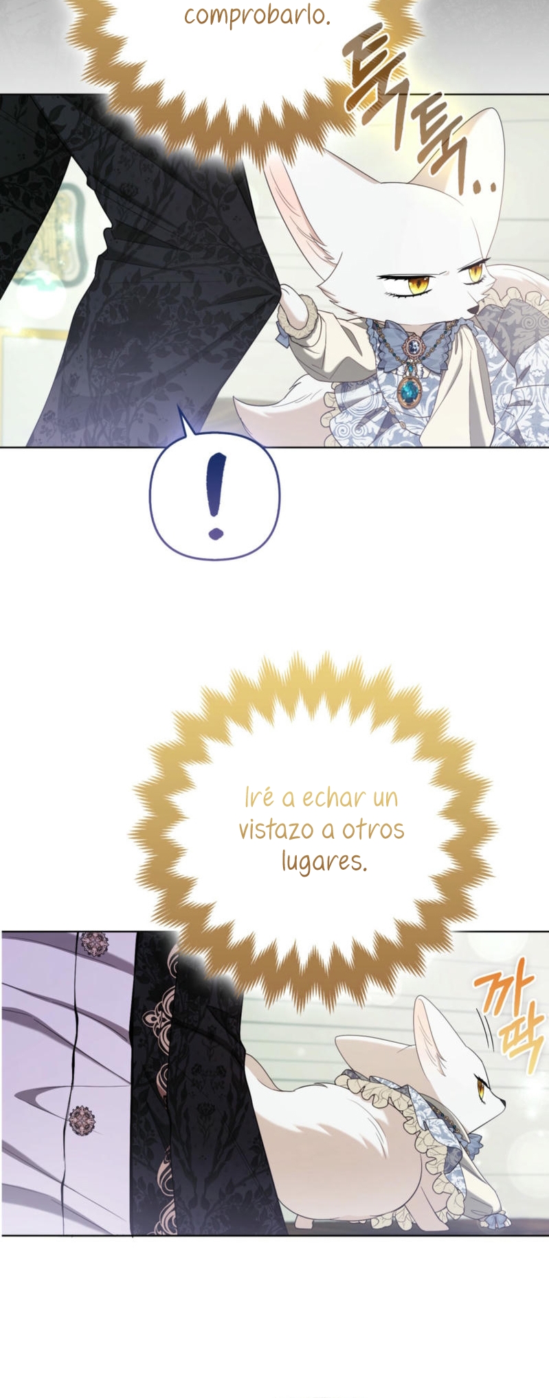 La princesa zorra del Gran Ducado Capítulo 68 - Página 6