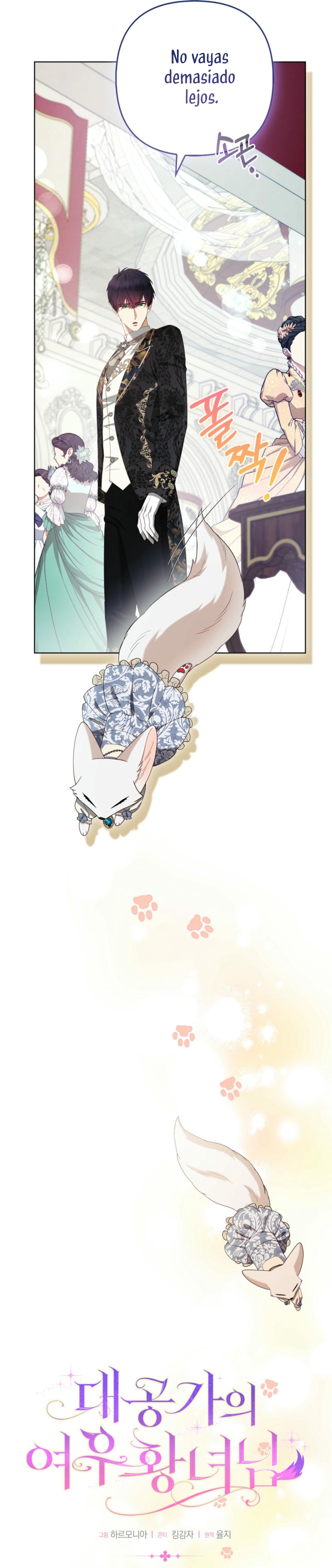 La princesa zorra del Gran Ducado Capítulo 68 - Página 7