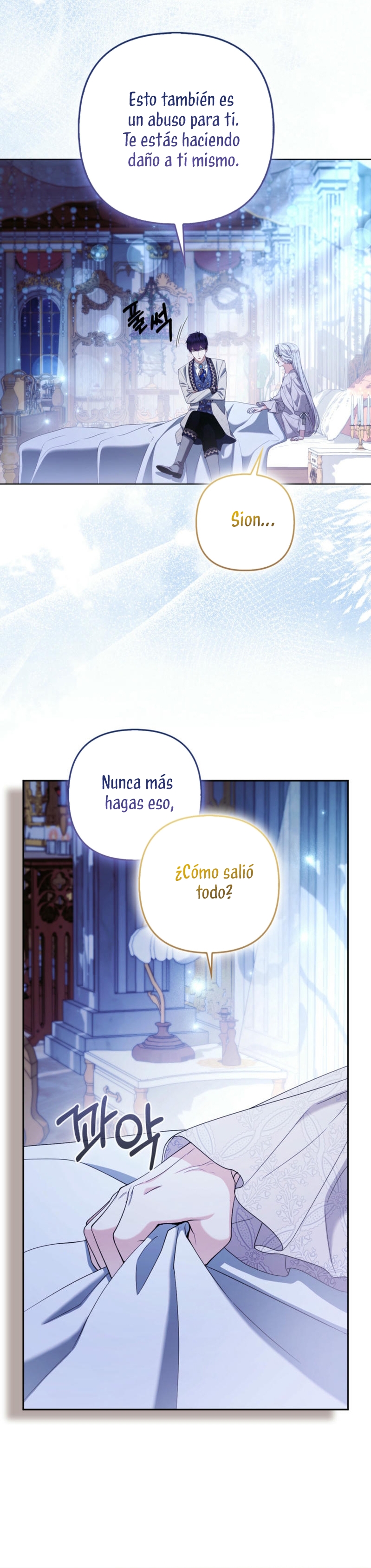 La princesa zorra del Gran Ducado Capítulo 69 - Página 13