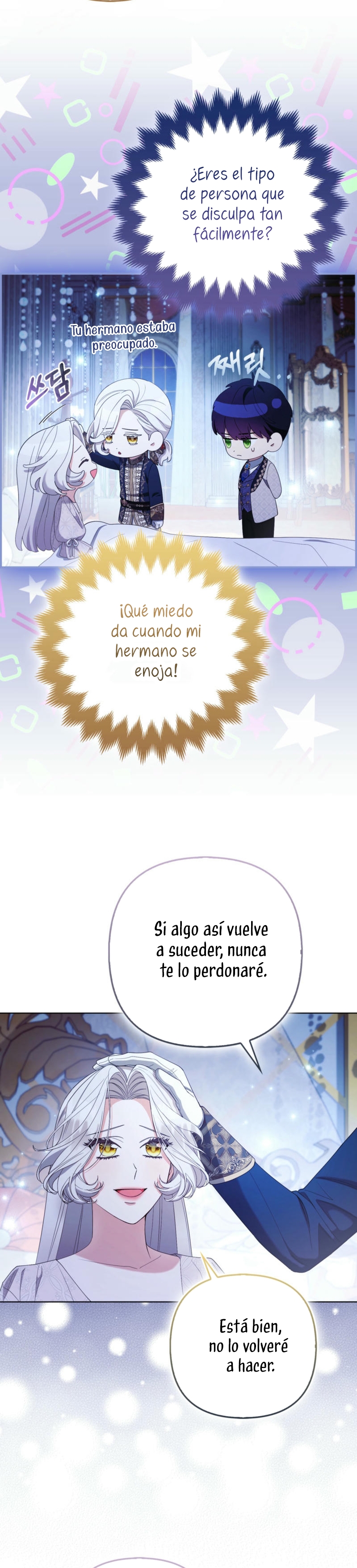 La princesa zorra del Gran Ducado Capítulo 69 - Página 26