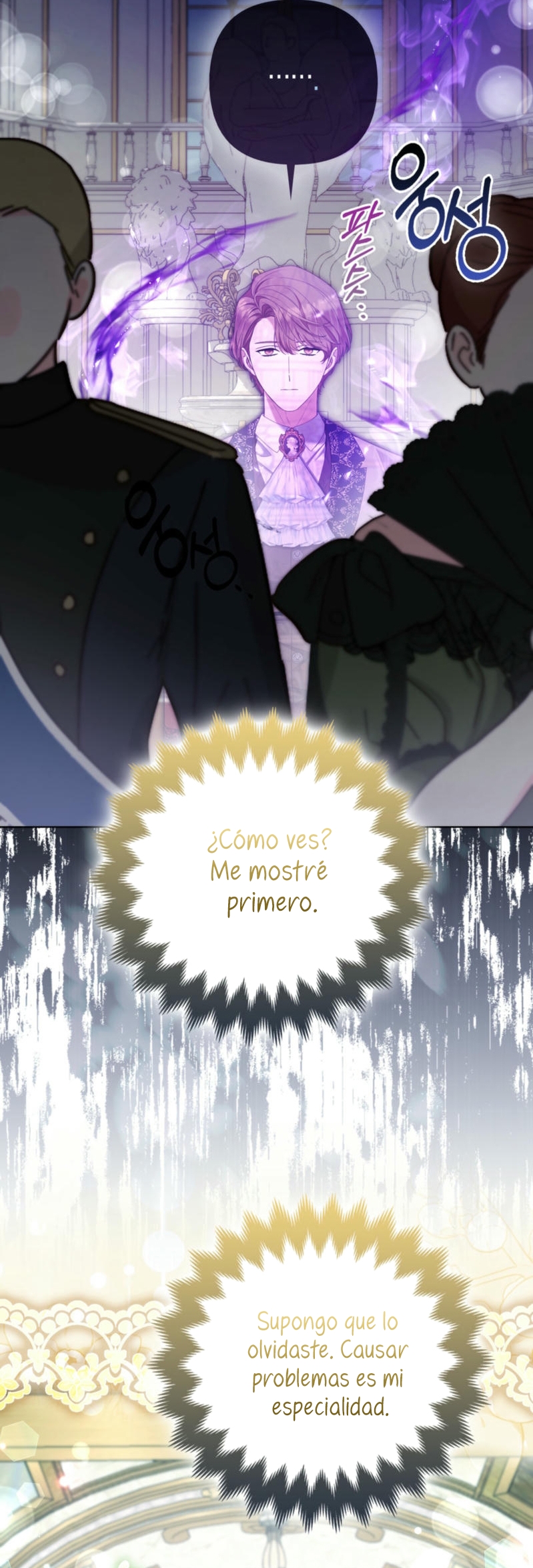 La princesa zorra del Gran Ducado Capítulo 69 - Página 4