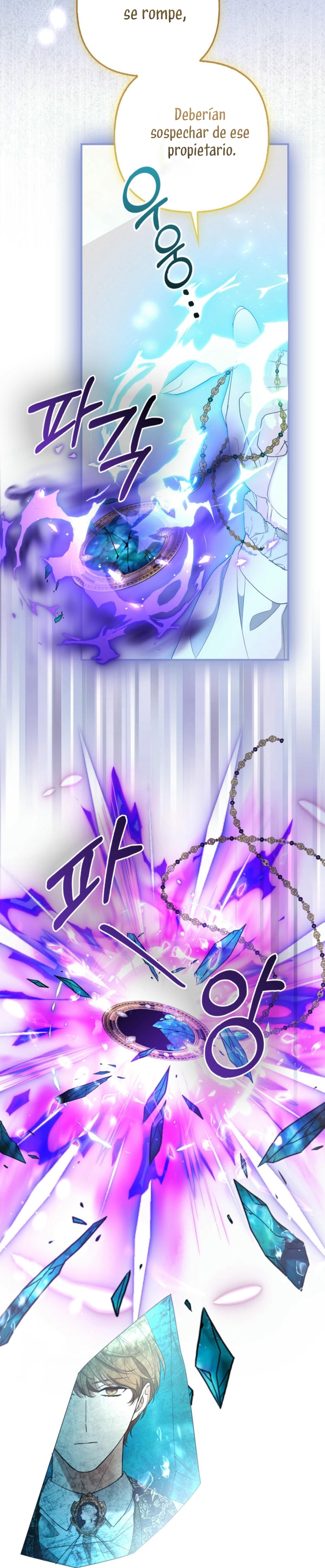 La princesa zorra del Gran Ducado Capítulo 69 - Página 9