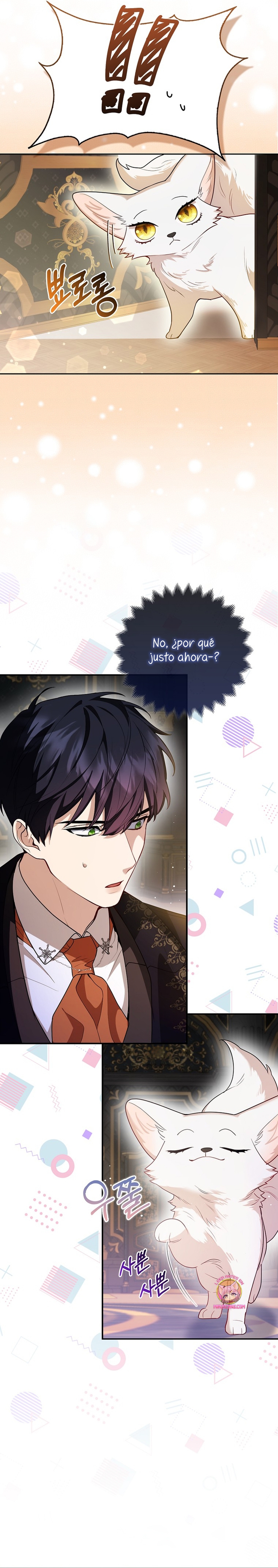 La princesa zorra del Gran Ducado Capítulo 7 - Página 19