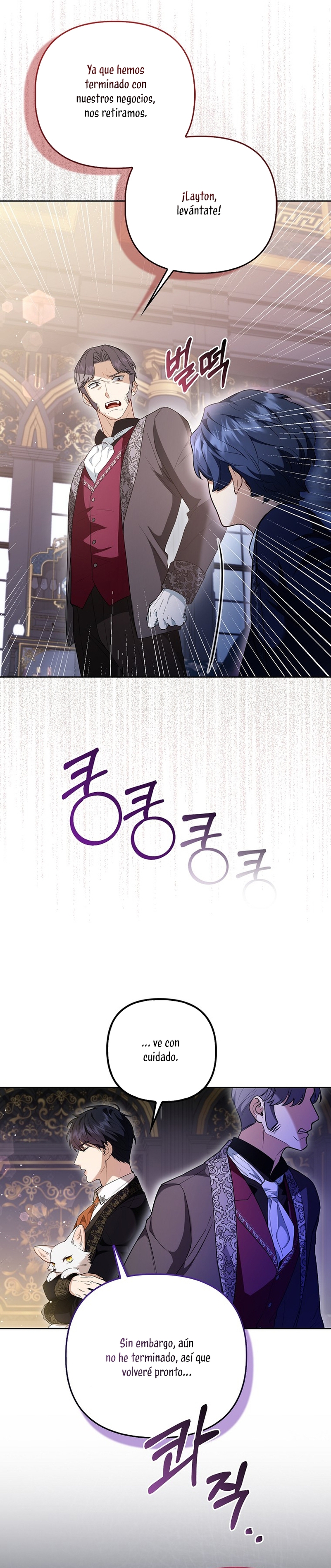 La princesa zorra del Gran Ducado Capítulo 7 - Página 26