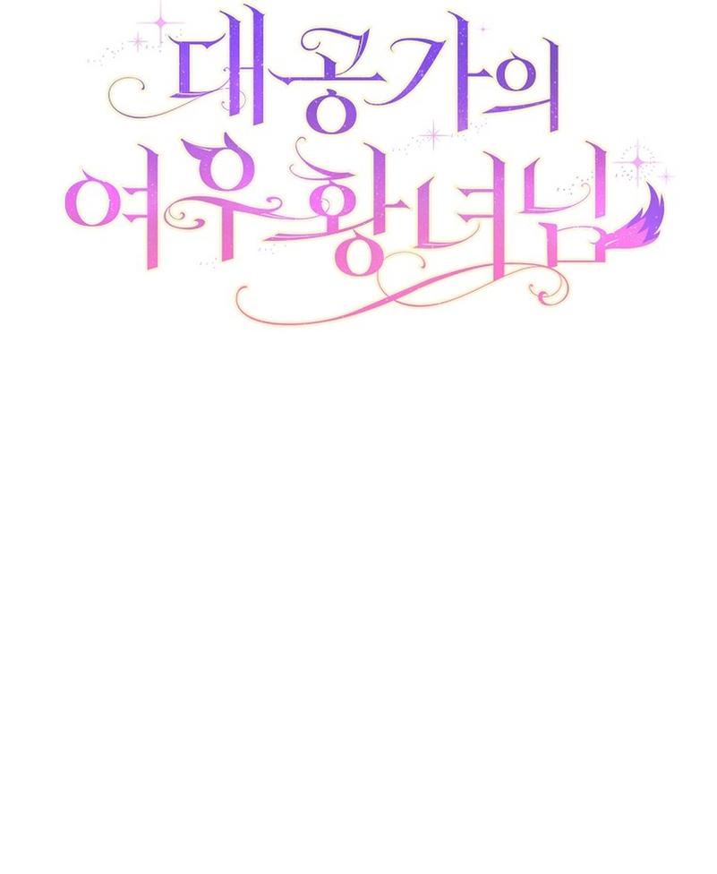 La princesa zorra del Gran Ducado Capítulo 7 - Página 30