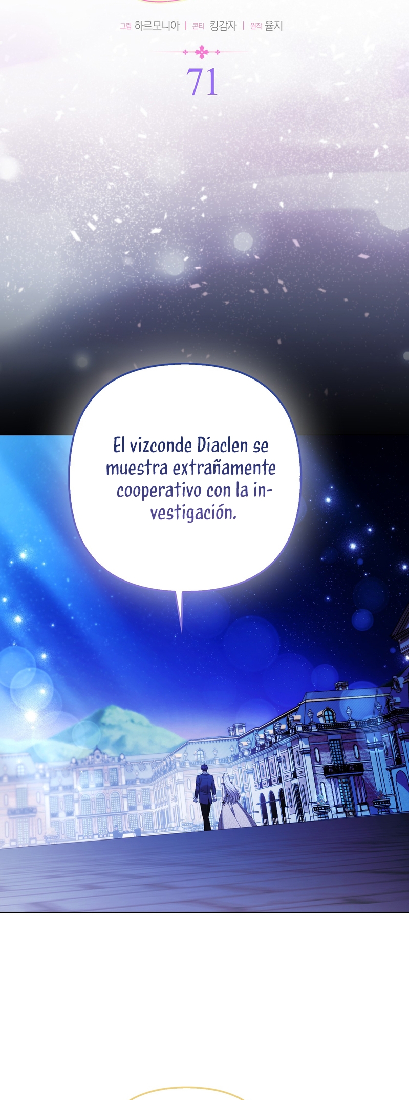 La princesa zorra del Gran Ducado Capítulo 71 - Página 10