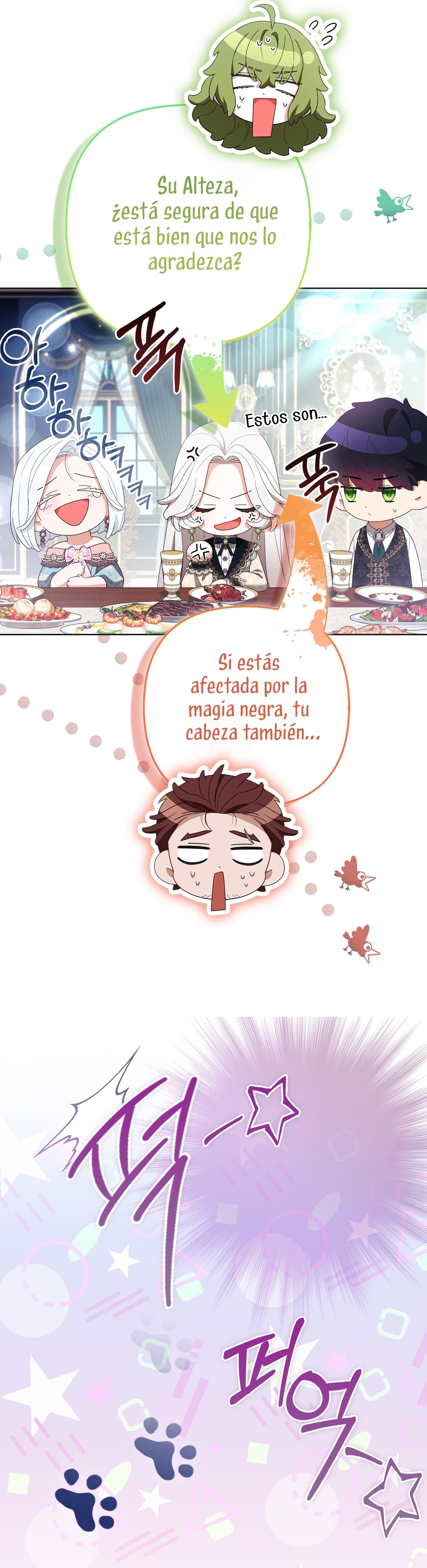 La princesa zorra del Gran Ducado Capítulo 71 - Página 7