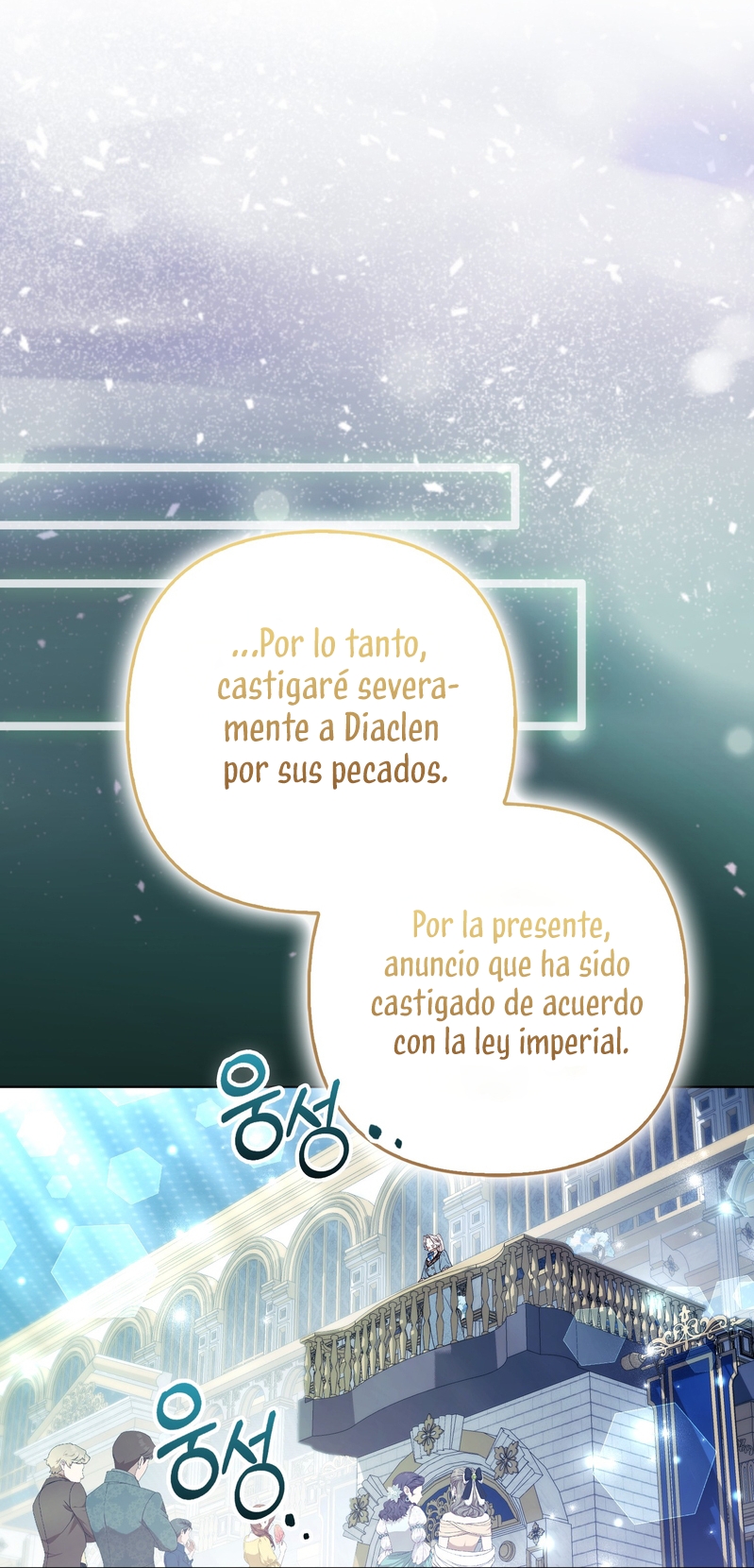 La princesa zorra del Gran Ducado Capítulo 72 - Página 18