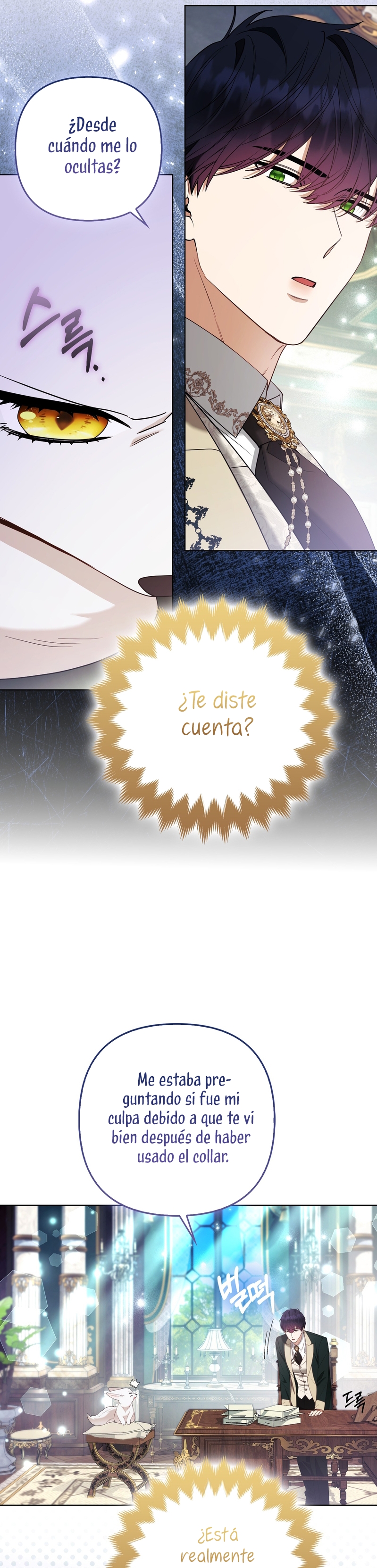 La princesa zorra del Gran Ducado Capítulo 72 - Página 32