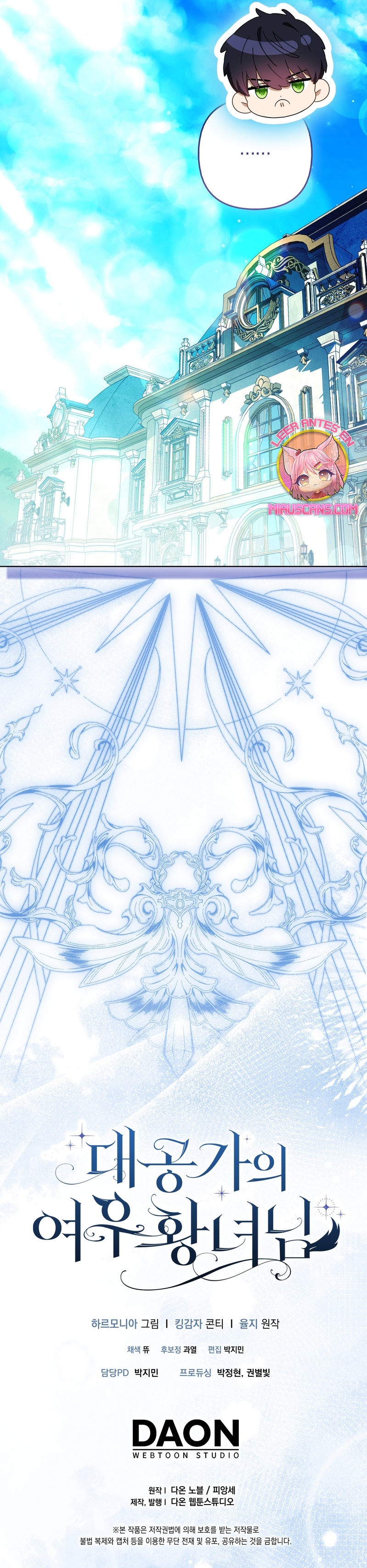 La princesa zorra del Gran Ducado Capítulo 72 - Página 40