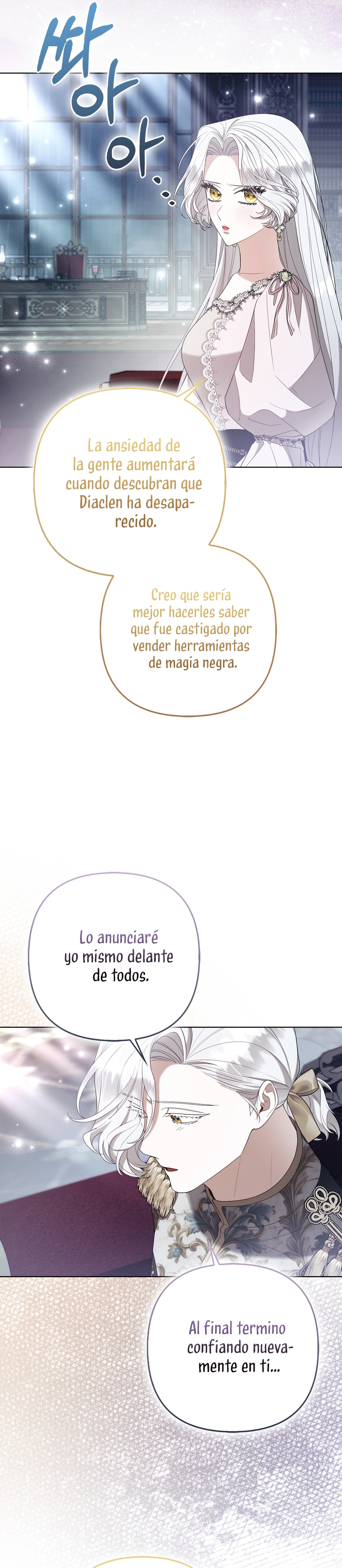 La princesa zorra del Gran Ducado Capítulo 72 - Página 5