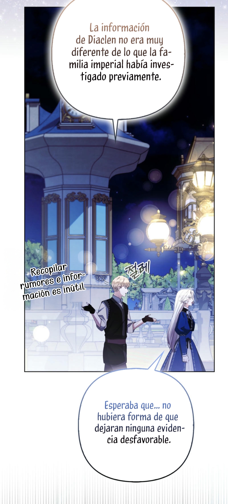 La princesa zorra del Gran Ducado Capítulo 73 - Página 15