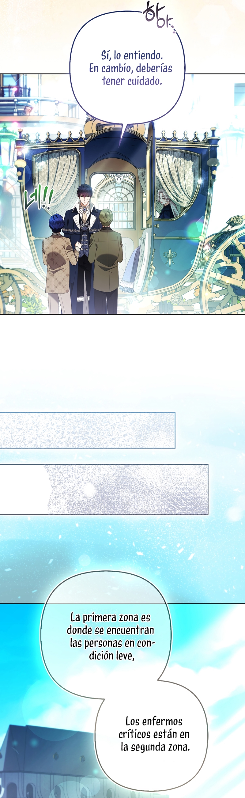 La princesa zorra del Gran Ducado Capítulo 74 - Página 16