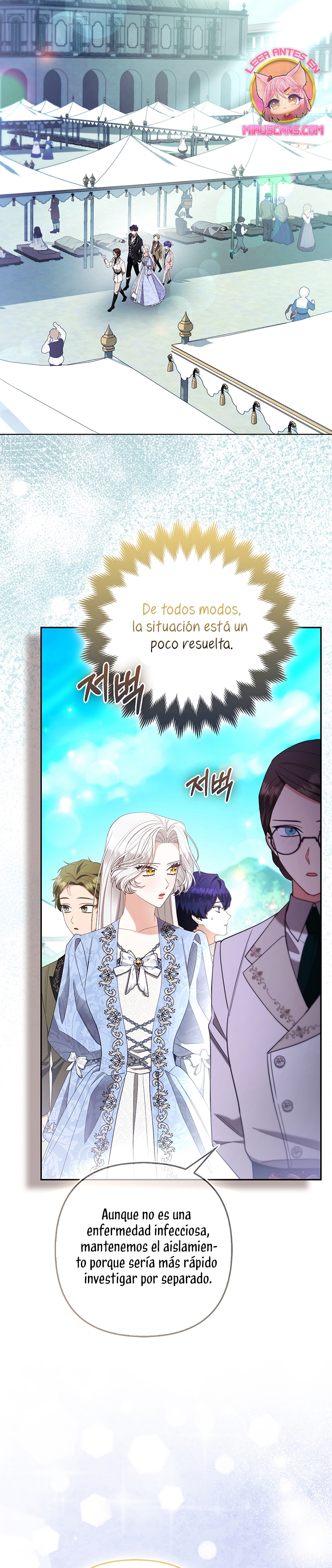 La princesa zorra del Gran Ducado Capítulo 74 - Página 17