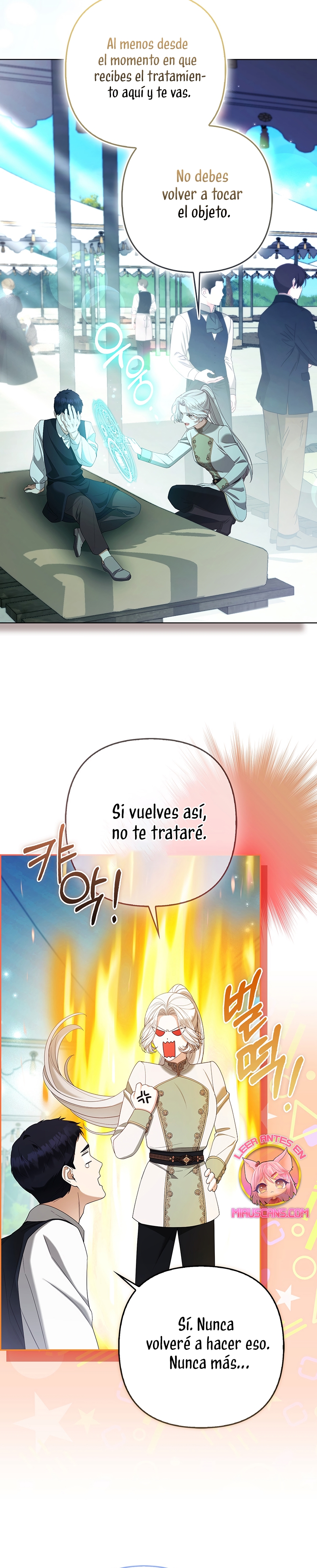 La princesa zorra del Gran Ducado Capítulo 74 - Página 28