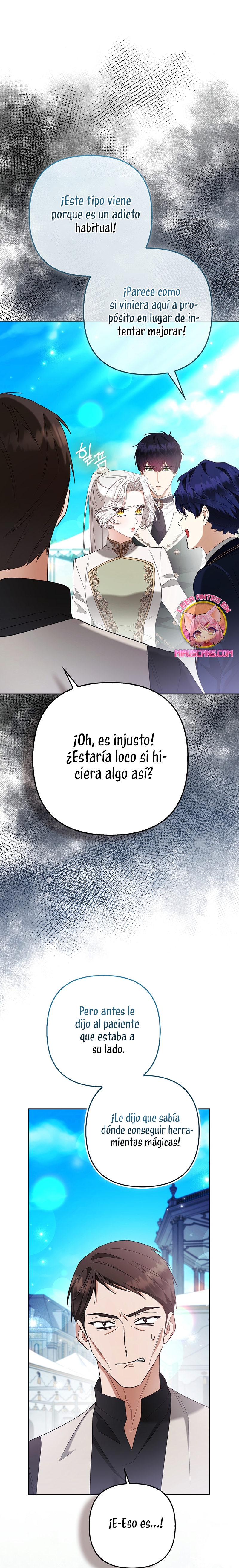 La princesa zorra del Gran Ducado Capítulo 74 - Página 32