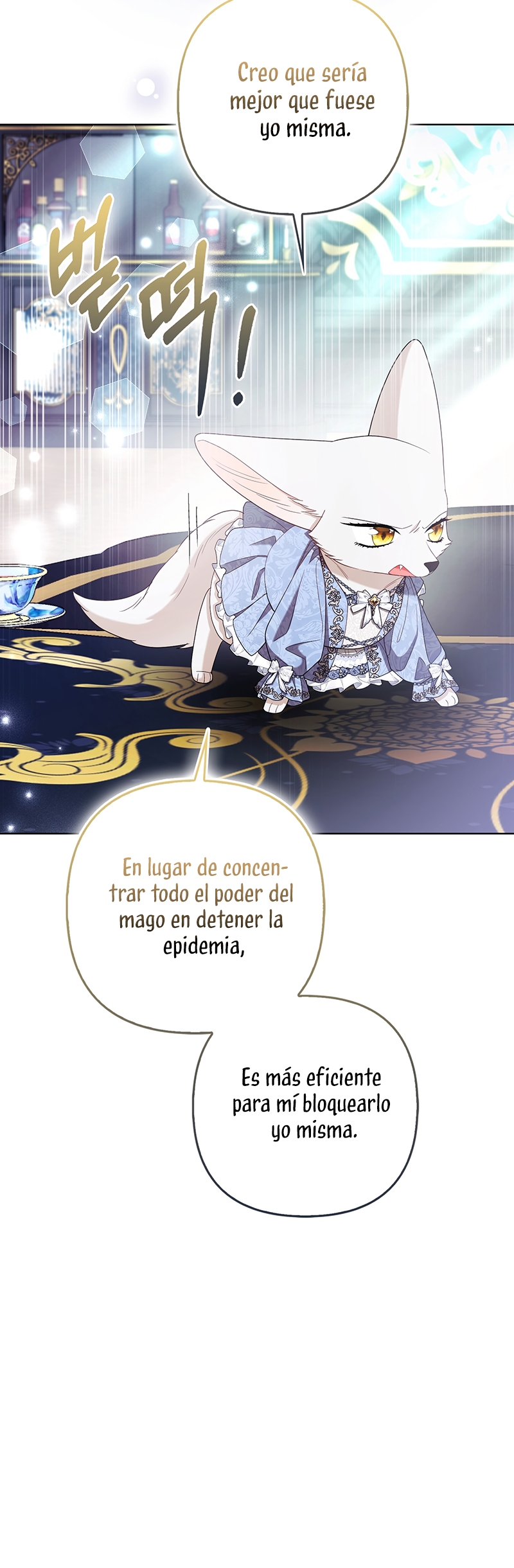 La princesa zorra del Gran Ducado Capítulo 74 - Página 6