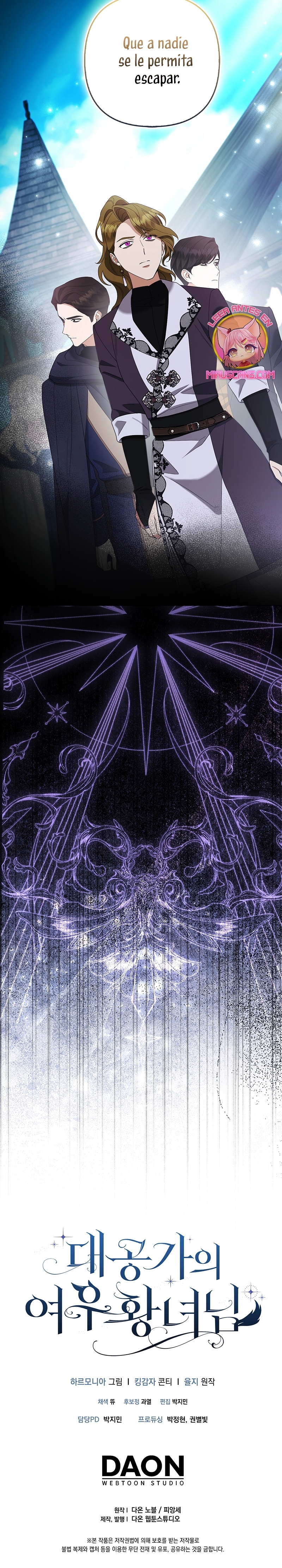 La princesa zorra del Gran Ducado Capítulo 75 - Página 31