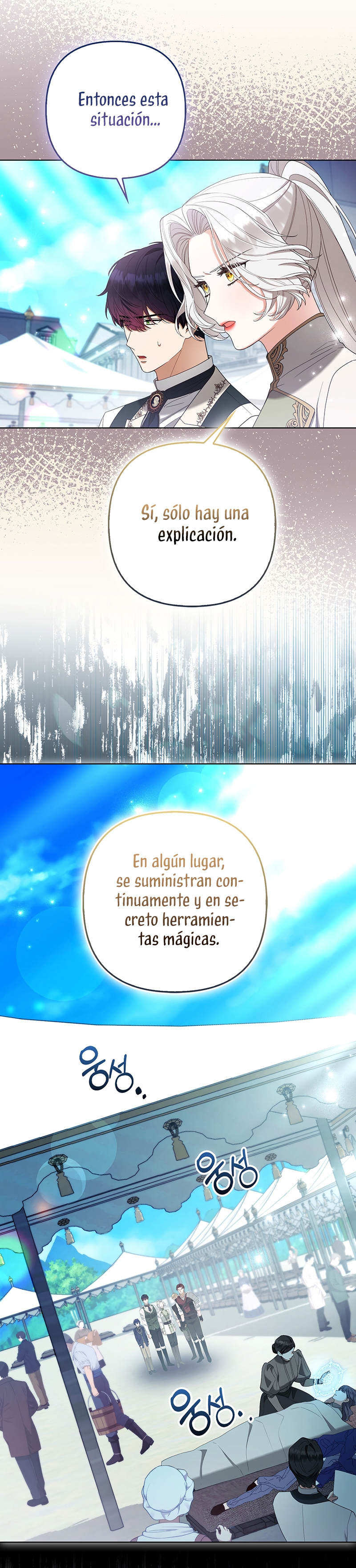 La princesa zorra del Gran Ducado Capítulo 75 - Página 5