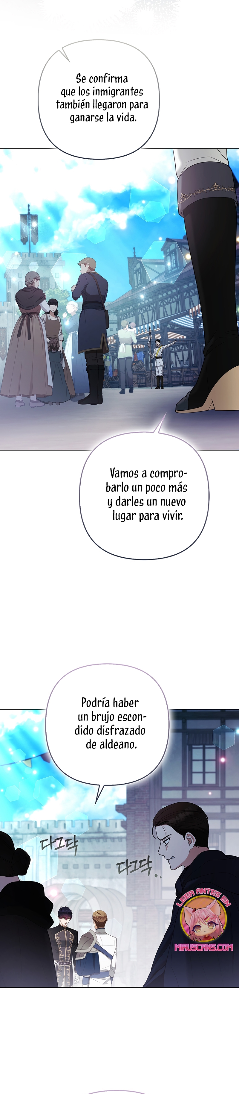 La princesa zorra del Gran Ducado Capítulo 76 - Página 4