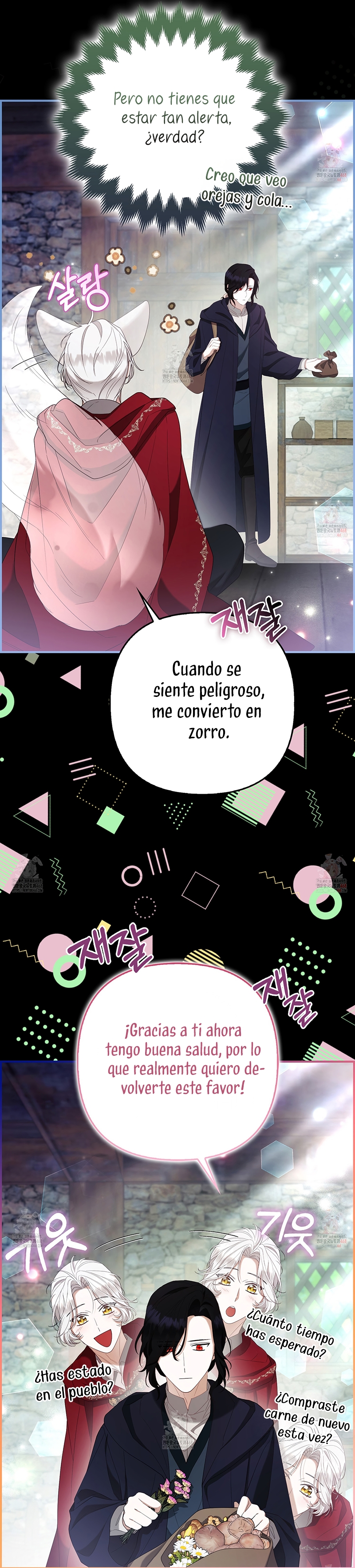 La princesa zorra del Gran Ducado Capítulo 77 - Página 11