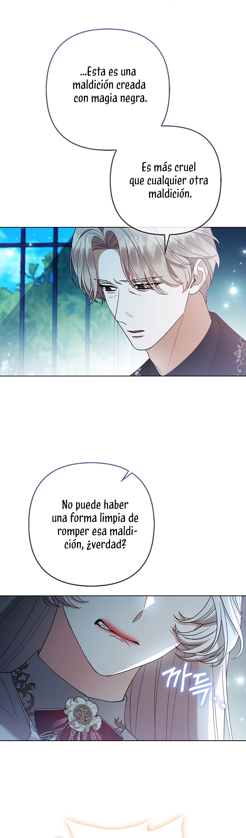 La princesa zorra del Gran Ducado Capítulo 79 - Página 25