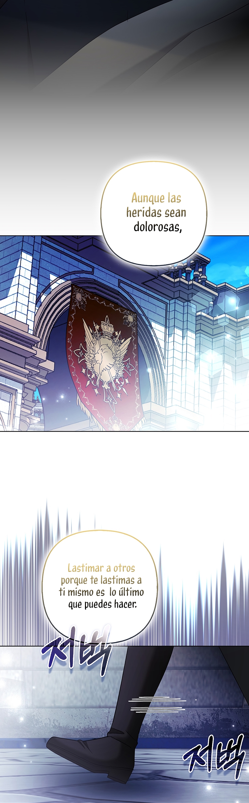 La princesa zorra del Gran Ducado Capítulo 79 - Página 40