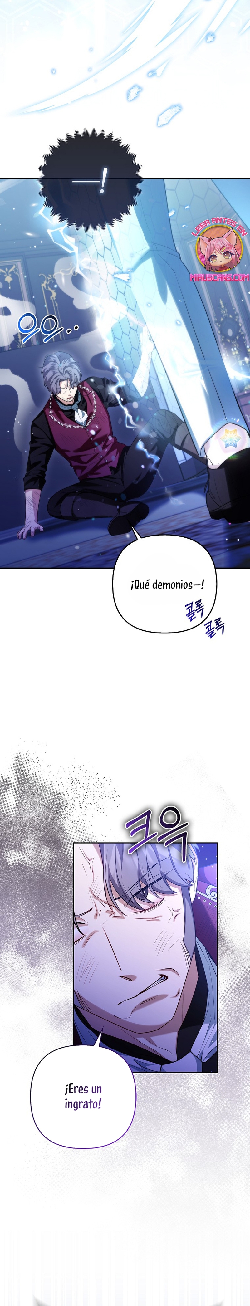 La princesa zorra del Gran Ducado Capítulo 8 - Página 12