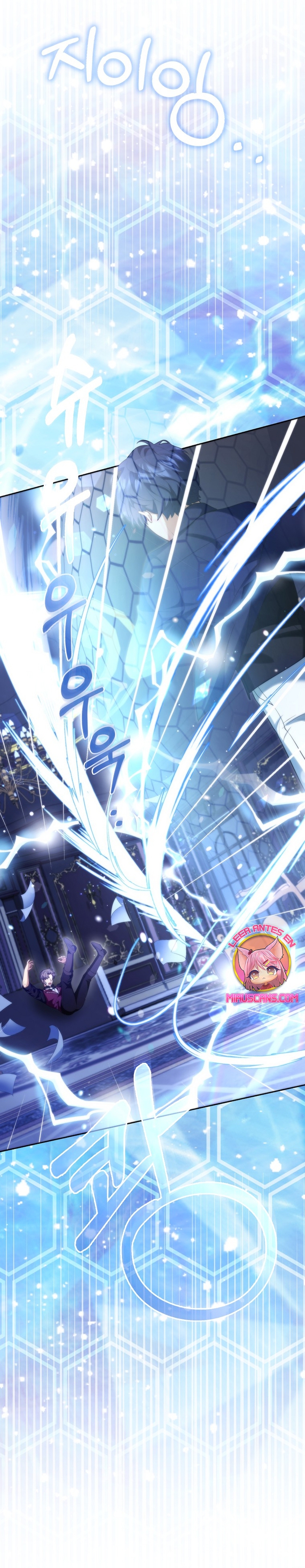 La princesa zorra del Gran Ducado Capítulo 8 - Página 14