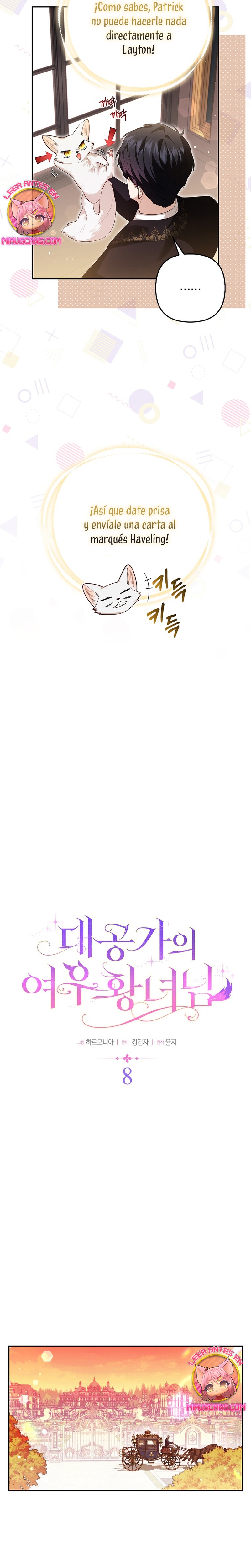 La princesa zorra del Gran Ducado Capítulo 8 - Página 8