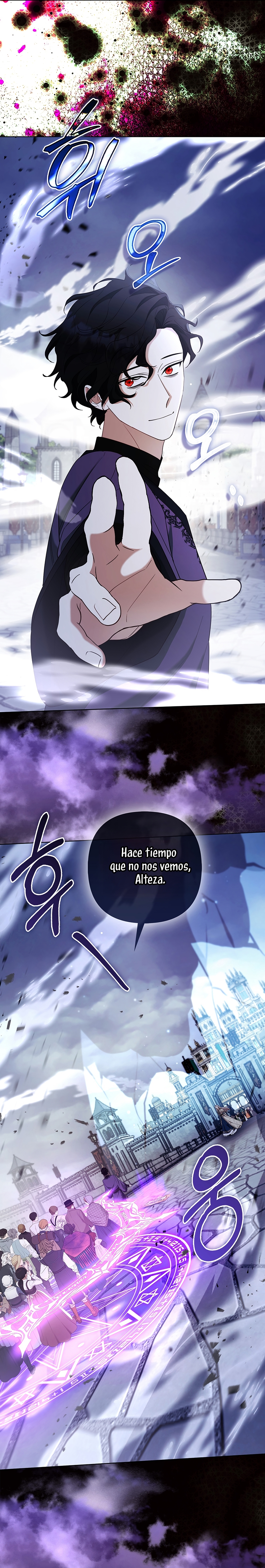 La princesa zorra del Gran Ducado Capítulo 80 - Página 12